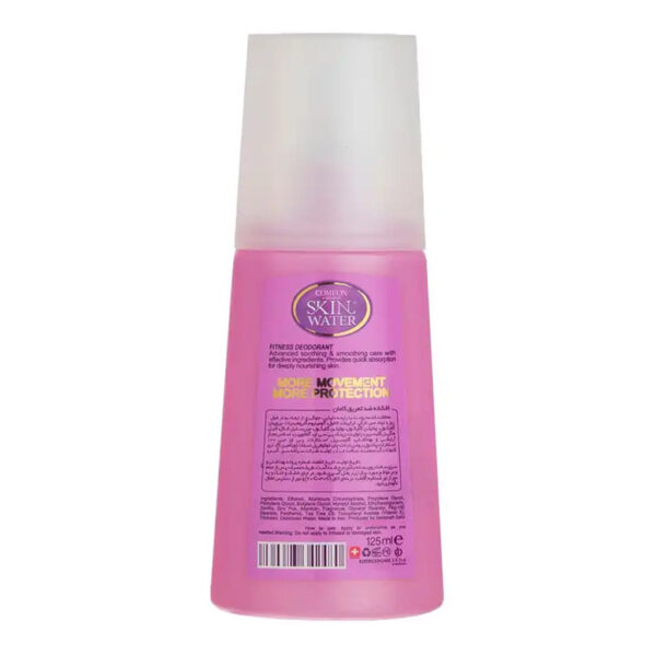 COME'ON Deo Fitness Deodorant Spray For Lady 125 ml