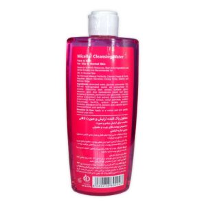 La Farrerr Micellar Cleaning Water for Oily to Normal Skin 250 ml