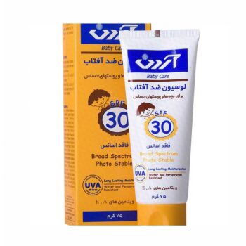 لوسیون ضد آفتاب کودکان SPF30 پوست های حساس ۷۵ گرم آردن