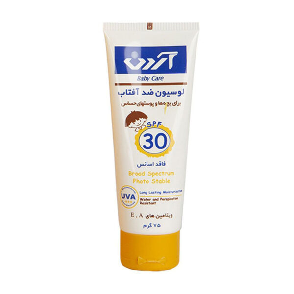 لوسیون ضد آفتاب کودکان SPF30 پوست های حساس ۷۵ گرم آردن Ardene