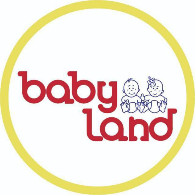 بیبی لند Baby Land