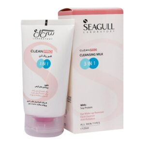 Seagull Cleansing Milk For All Skins Types 125 ml