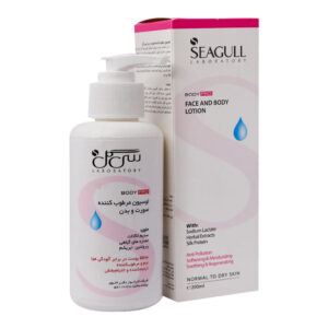 Seagull Drying Lotion With Aloe Vera Extract For Hands & Body 200 ml