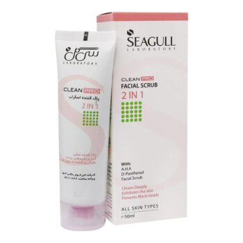 Seagull Facial Scrub For All Skins Types 50 ml