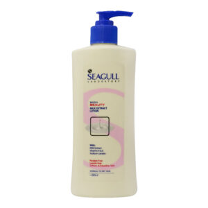 Seagull Hand & body Softening Lotion Containing Milk Extract 350 ml