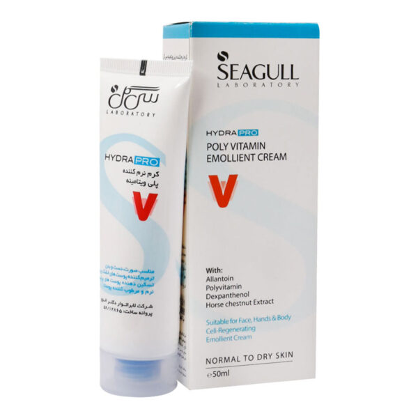 Seagull Poly Vitamin Emollient Cream For Normal To Dry Skins 50 ml