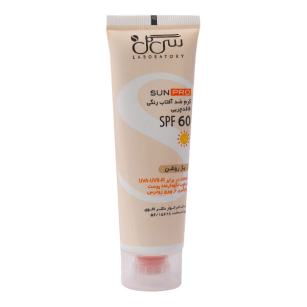Seagull SPF60 sunscreen cream Non-greasy colored for normal to oily skin 50 ml