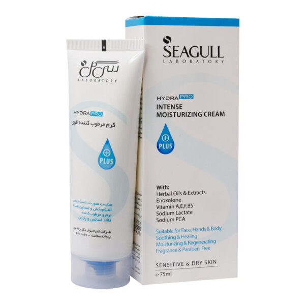 Seagull Strong Moisturizing Cream For Dry & Sensitive Skins 75 ml