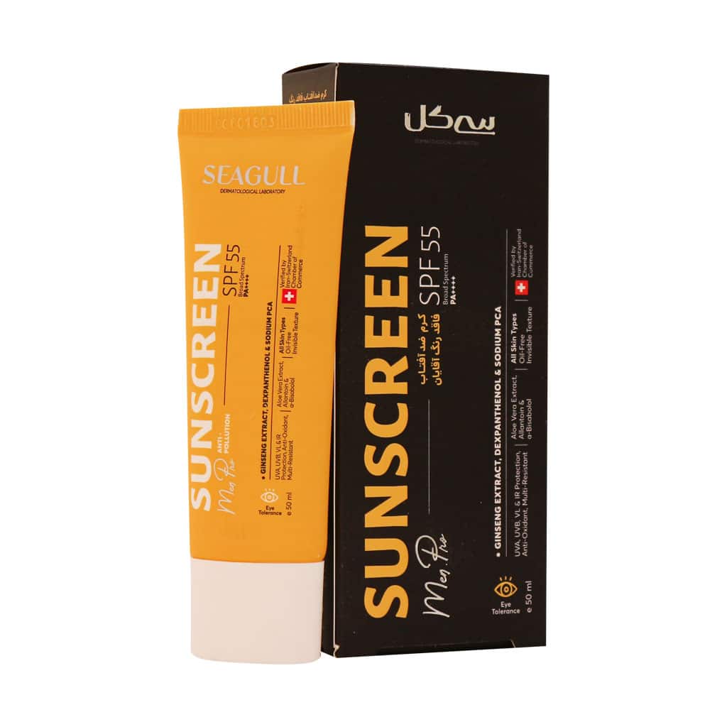 کرم ضد آفتاب آقایان SPF55 انواع پوست 50 میلی لیتر سی گلSeagull