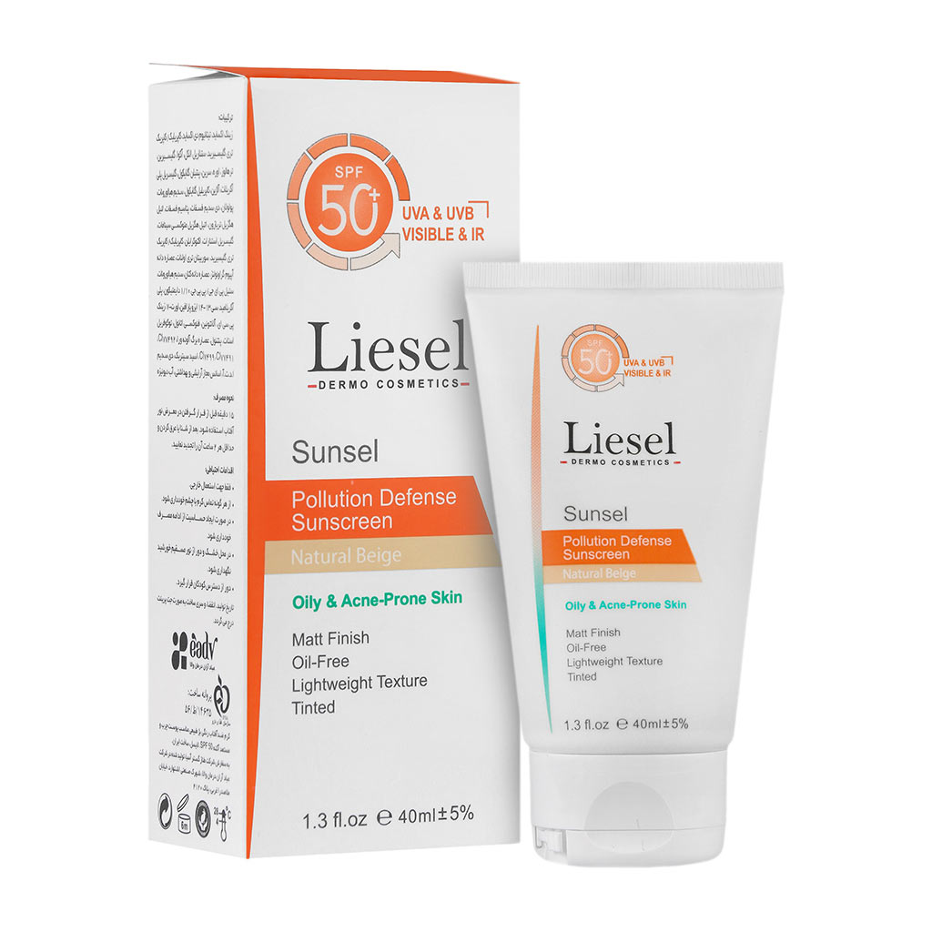 کرم ضدآفتاب رنگی SPF50 پوست چرب و مستعد آکنه بژ طبیعی سانسل 40میلی لیتر لایسل Liesel