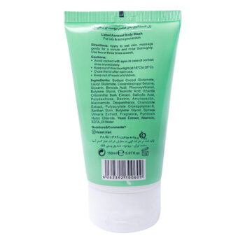 Lisel Body wash gel acnesel for oily acne prone skin 150 ml