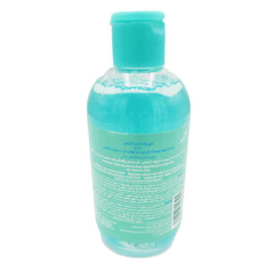 Biomarine Cleansing And Makeup Removing 250 Ml