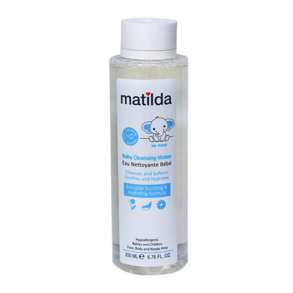 محلول پاک کننده کودک 200 میلی لیتر ماتیلدا Matilda