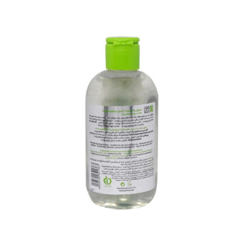 Proderma Micellar Cleansing Water For Oily Skin 250 ml