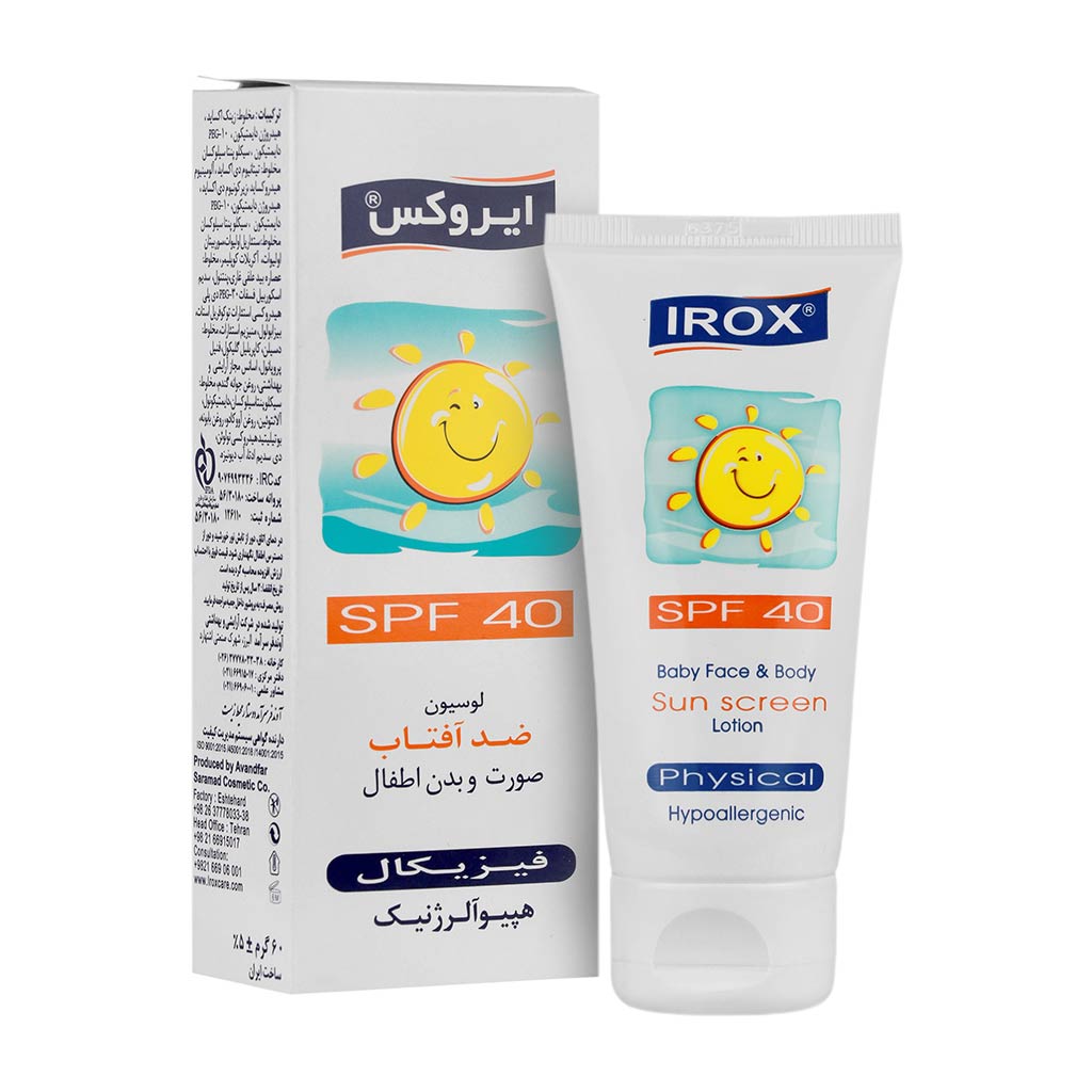 لوسیون ضد آفتاب فیزیکال کودک SPF40 حجم 60 میل لیتر ایروکس irox