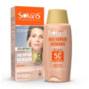 فلوئید ضد آفتاب ایج ریپیر نیوژن SPF50 حجم 75 میلی لیتر آردن سولاریس Ardene Solaris