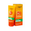 کرم ضد آفتاب آکنه سل SPF50 مناسب پوست چرب آردن