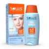 لوسیون آبی ضد آفتاب فاقد چربی SPF50 آکوا نیوژن 100 میلی لیتر آردن سولاریس Ardene Solaris