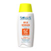 لوسیون ضد آفتاب کودک میلک نیوژن SPF50 حجم 100 میلی لیتر آردن سولاریس Ardene Solaris