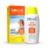 لوسیون ضد آفتاب کودک میلک نیوژن SPF50 حجم 100 میلی لیتر آردن سولاریس Ardene Solaris