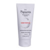 Ardene-Pigmenta- Ultimate- Brightening- Cream-Gel-150 ml