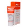 کرم ضد آفتاب SPF 50+ رنگی فاقد چربی 3 در 1 حجم40 میلی لیتر درماگور