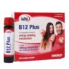 ویال خوراکی ویتامین B12 پلاس یوروویتال