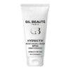 کرم مرطوب کننده ضد آفتاب SPF30 هیدرا اکتیو مناسب پوست نرمال تا خشک 40 میلی لیتر ژیل بوته Gil Beaute