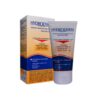 کرم مرطوب کننده قوی پوست خشک و حساس 75 میلی لیتر هیدرودرم Hydroderm