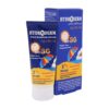 کرم ضد آفتاب کودکان ۵۰SPF30 میلی لیتر هیدرودرم Hydroderm