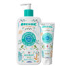 Moisturizing-Gel-cream--Grape-seed+-Vitamin-E-75ML