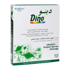 قرص دینو 30 عدد نیچرز اونلیNatures Only