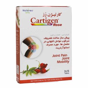 قرص کارتیژن رز 30 عدد نیچرز اونلیNatures Only