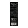 سرم آبرسان صورت مناسب انواع پوست 30 میلی لیتر سبیکتا SEBYCTA