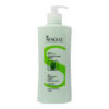 Seagull Body Beauty Aloe Vera Extract Lotion 350 ml