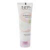 Seagull Facial Scrub For All Skins Types 50 ml