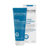 کرم پاک کننده اینتنس پوست خیلی خشک تا آتوپیک 100میل اسکین وان SKIN ONE