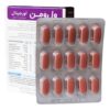 کپسول ول وومن اورجینال مخصوص خانم ها ویتابیوتیکس