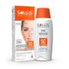 لوسیون ضد آفتاب فیزیکال زینک نیوژن SPF50 حجم 100 میلی لیتر آردن سولاریس Ardene Solaris