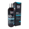 ژل شامپو ضد شوره مدل AD حجم 300 گرم ساین اسکالپ
