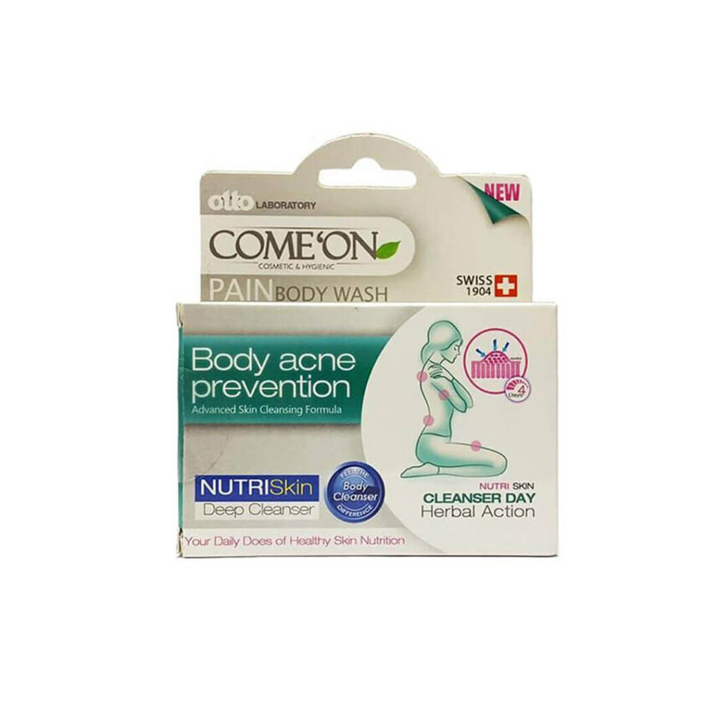 پن شستشوی صورت ضد آکنه و لایه بردار حجم 90 گرم کامان استور cameon store
