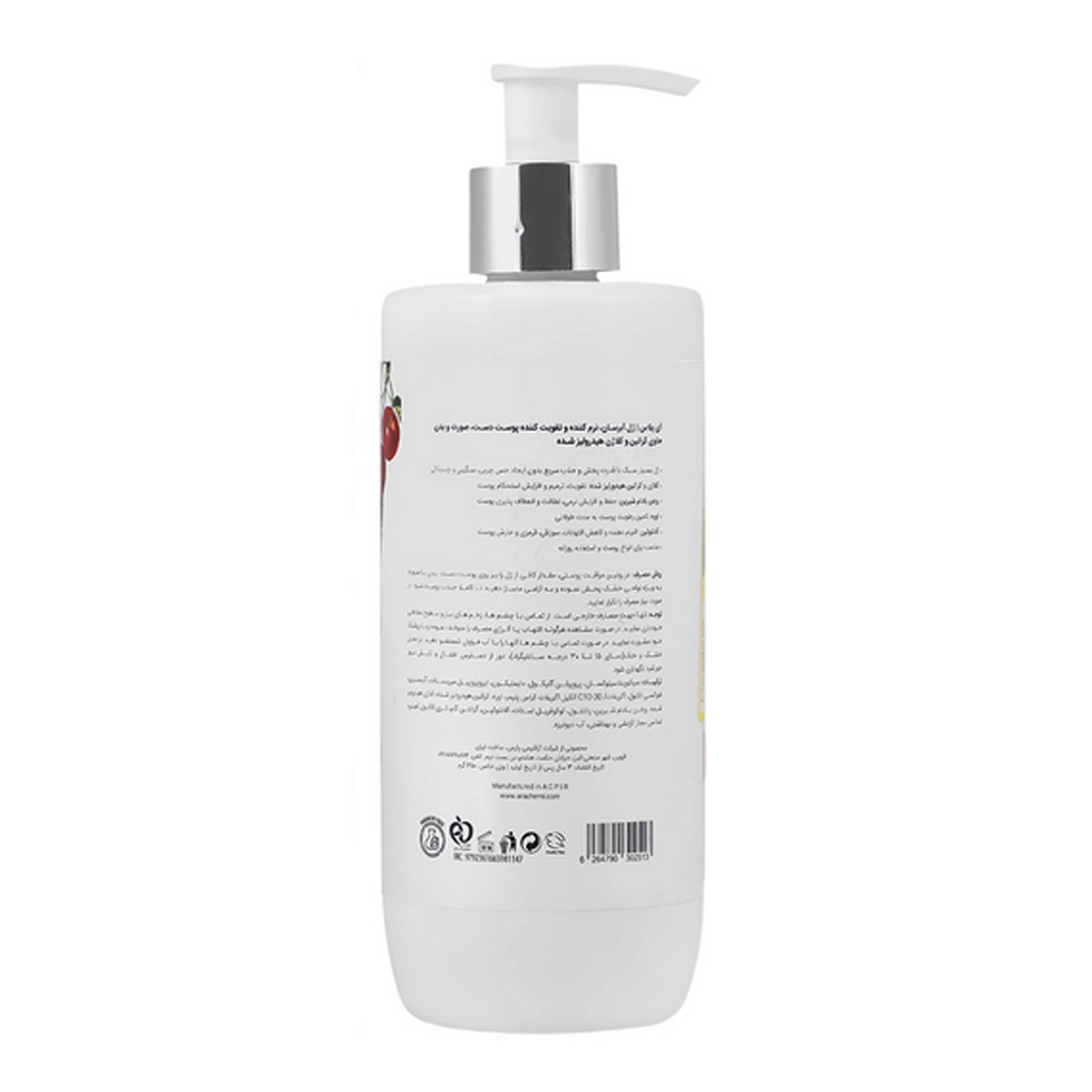 ژل آبرسان حاوی کراتین و کلاژن دست، صورت و بدن 350 میلی لیتر آی پلاس +IPLUS