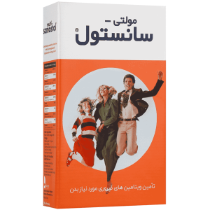 شربت مولتی ویتامین سانستول