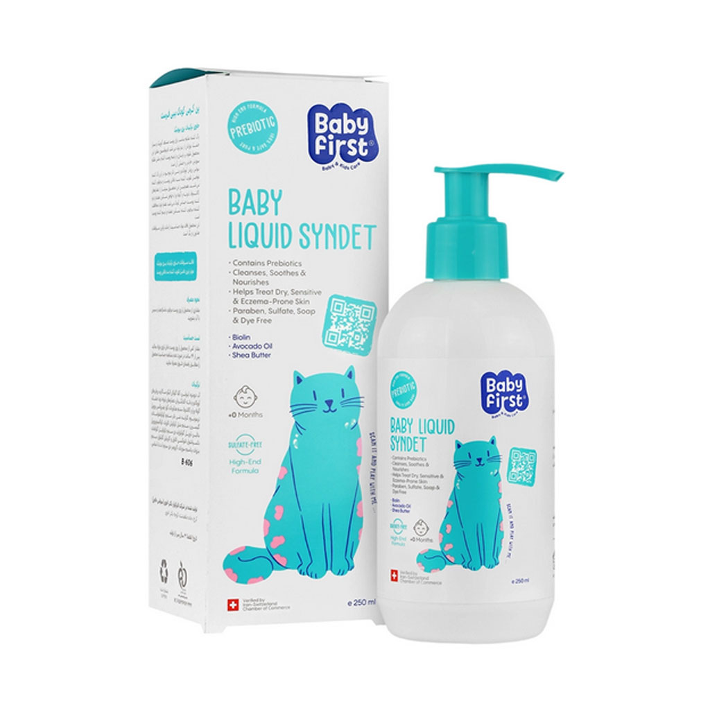 پن کرمی کودک 250 میلی لیتر بیبی فرستBABY FIRST
