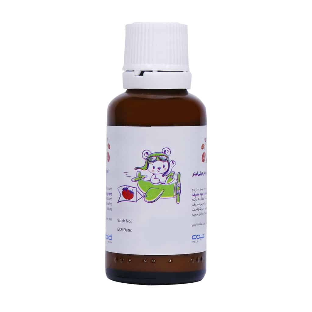 قطره آهن فروفورت کودکان 30 میلی لیتر عبیدی Abidi