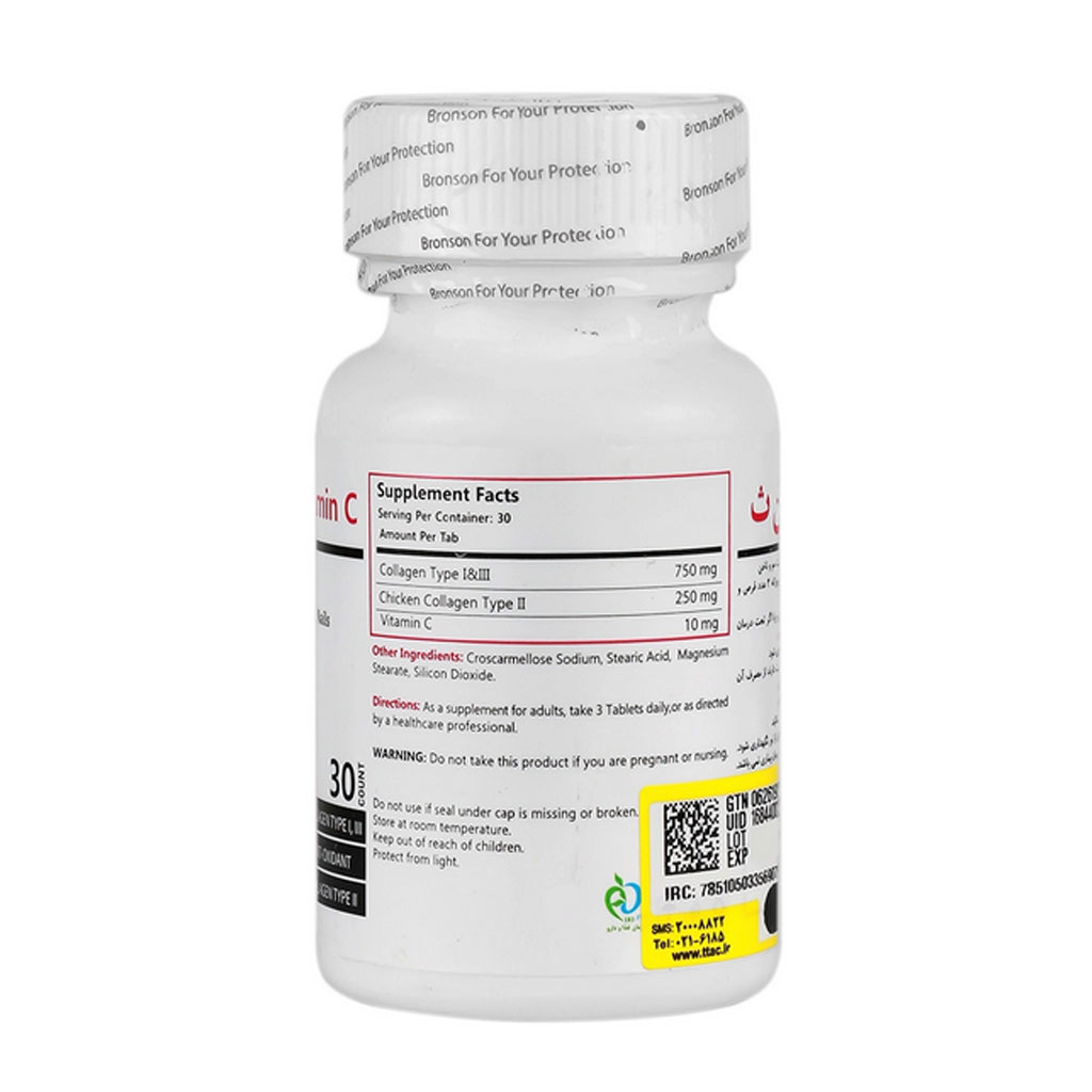 قرص کلاژن پلاس ویتامین سی 30 عدد برونسون Bronson