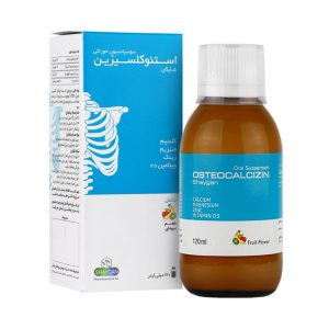 شربت استئوکلسیزین 120 میلی لیتر دارو افشان شایگان Darou Afshan Shaygan