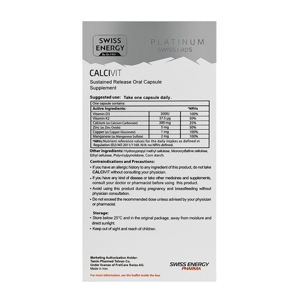 کپسول کلسی ویت 30 عدد سوییس انرژی Swiss Energy