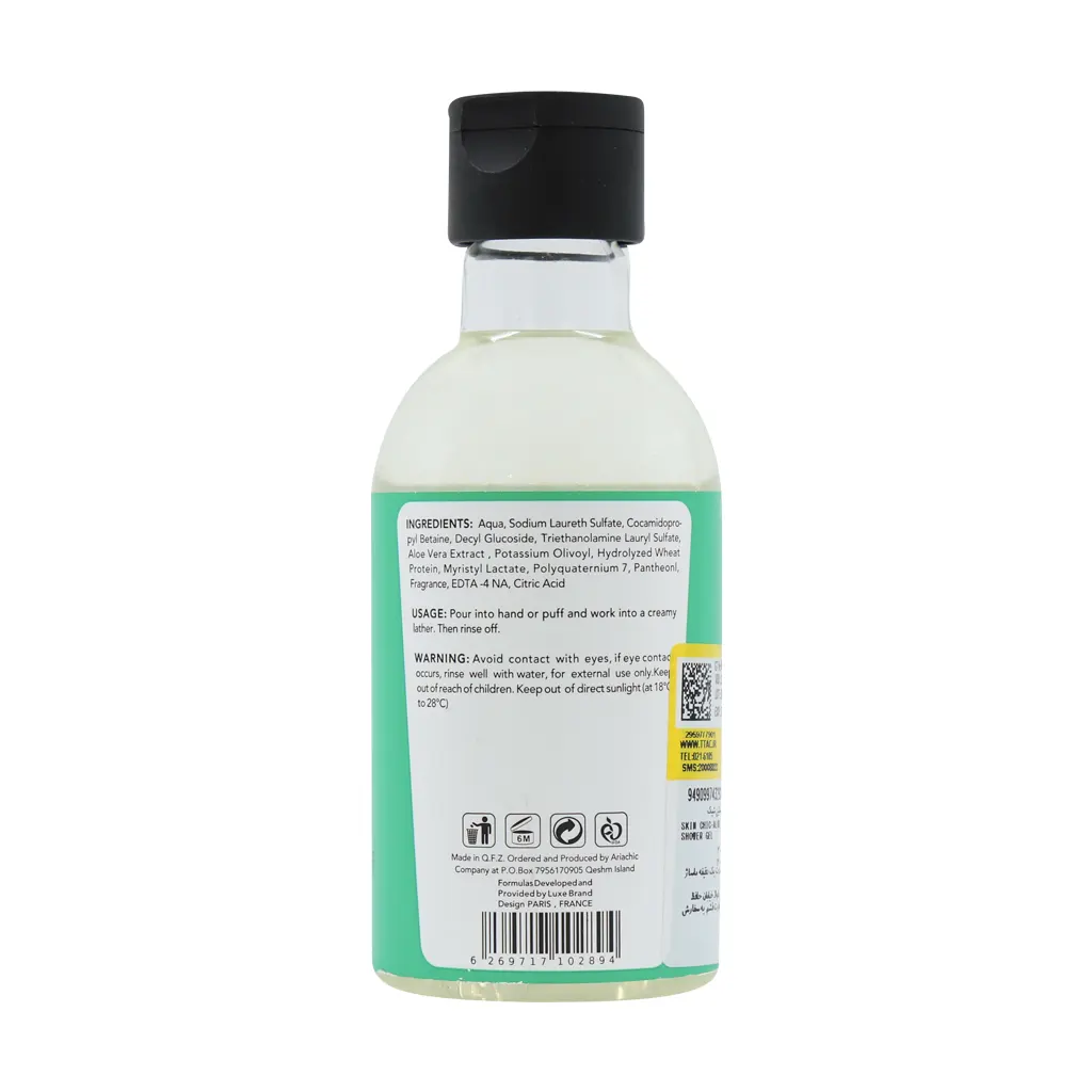 ژل شوینده بدن آلوئه ورا 200 میلی لیتر اسکین شیک Skin Chic