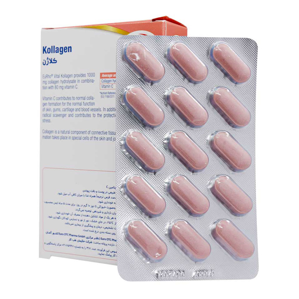 قرص کلاژن یوروویتال 1000 میلی گرم به همراه ویتامین C بسته 30 عددی Eurho Vital